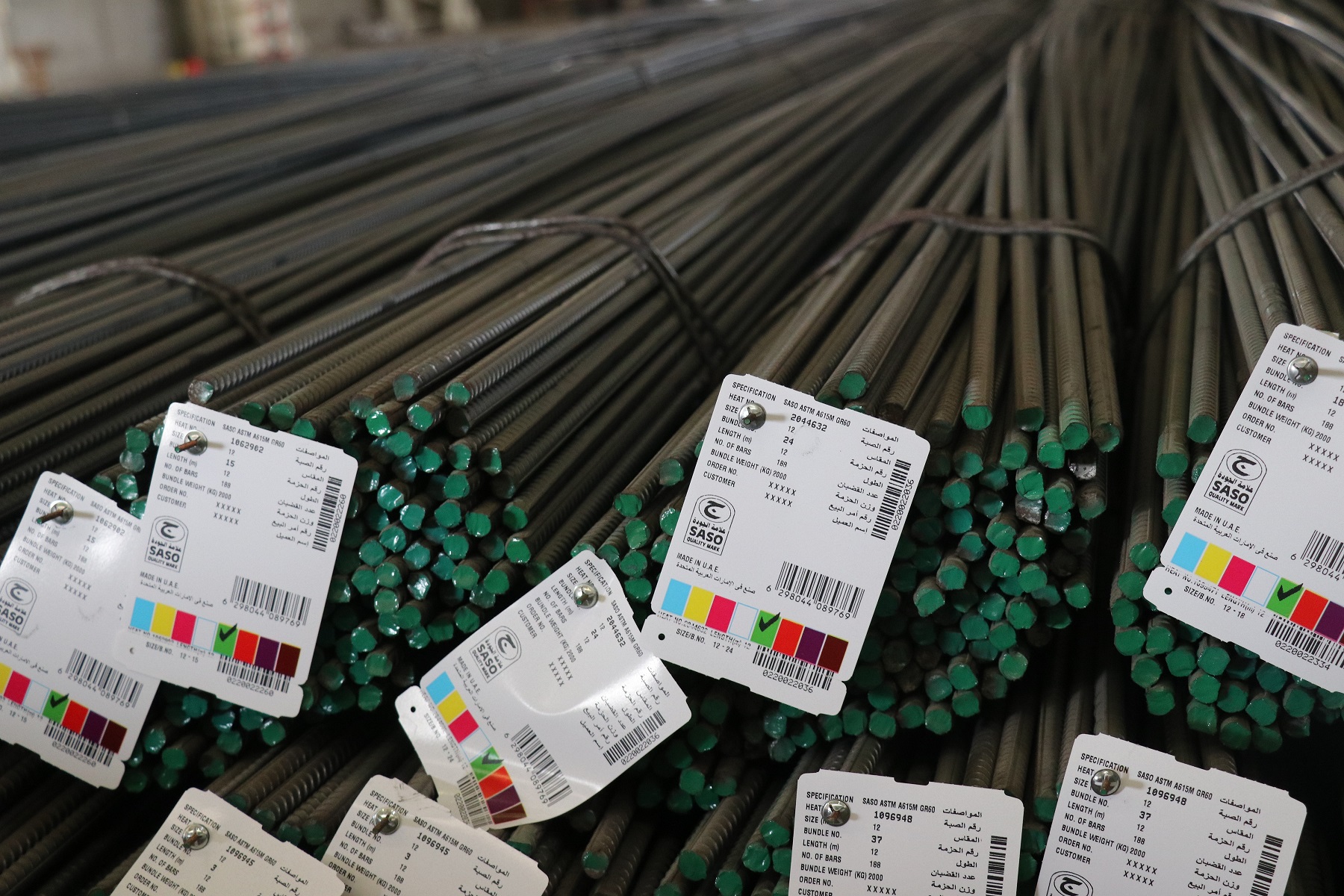 Emirates Steel rebar bundles with mill identification tags